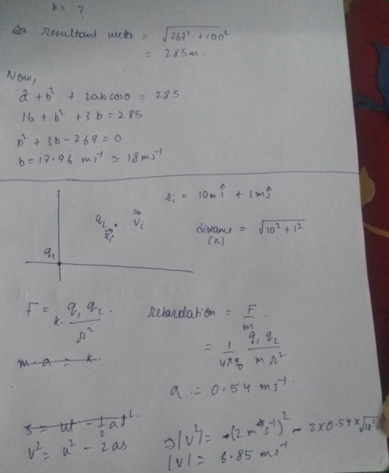 : 275m N ow Cn) ai