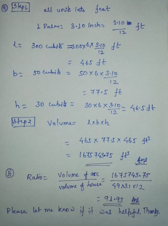 uvu tヒ 12. 46s 4E 12. 12 ⑥ Volume, tara volume t houe 1645743· 49 A31 x12 Rakroe ks 81.93