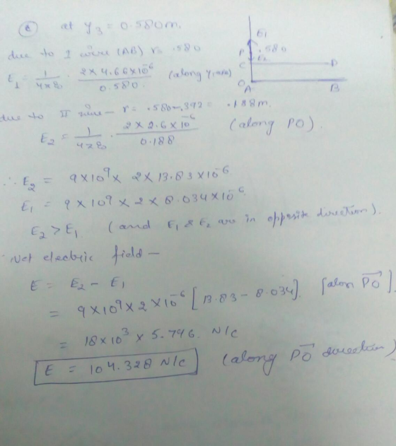 580 4218