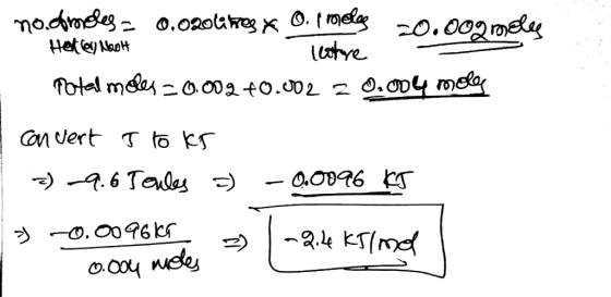 o.oso awRK_rmely O. t ^О.co2mety 9-
