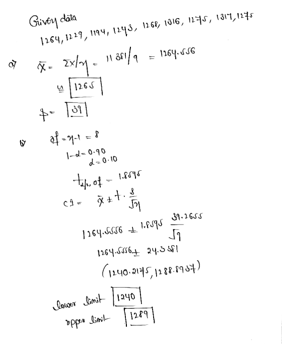 Given dota 126f 131 by 1-o090 126Ч.sss6+ 24.syl