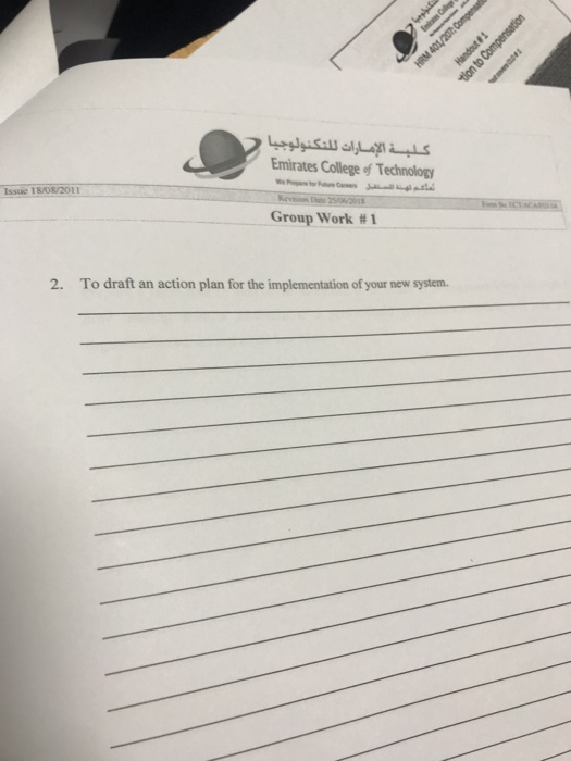 Handout 1 tion to Compensation HRM 401/2017: Compen كلية الإمارات للتكنولوجيا Emirates College of Technology Issue 18/08/2011