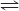 revrxnarrow.gif