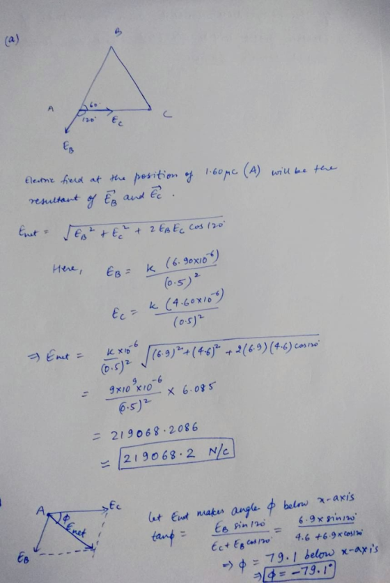 a. 2 ete 6.9oxio o s) (os)2 4.6) cosno 9 -6 6.5) 12190682 N/cl ニ219069-2086 EB -79.
