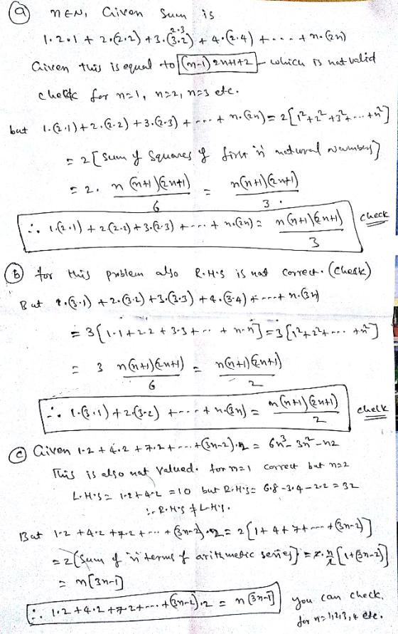 en tuuj ise 3 heck . I.G.1),+ 2G.) +-.-+m@n nG+リ@wt:) chelk u Com Check