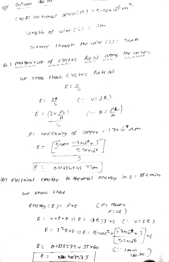 Given da C v:JR) PL (S) lect» ery in wr knouw thaf Imin