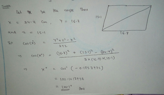 Solt IG.T Cos Cr) (6-1)z (ts o2- @wu)2 + Cos(x ) こ Cost C-0.1753975)