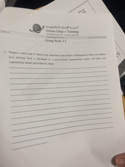 كلية الإمارات للتكنولوجيا 2 18/06/2011 Emirates College of Technology Wheels Group Work #1 3. Prepare a short note (5 lines)