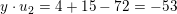\small y\cdot u_{2}=4+15-72=-53