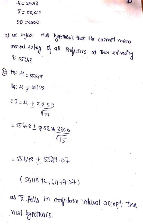 PoThesis that thi cumen mla amnual sa is SS648 1S
