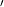 '