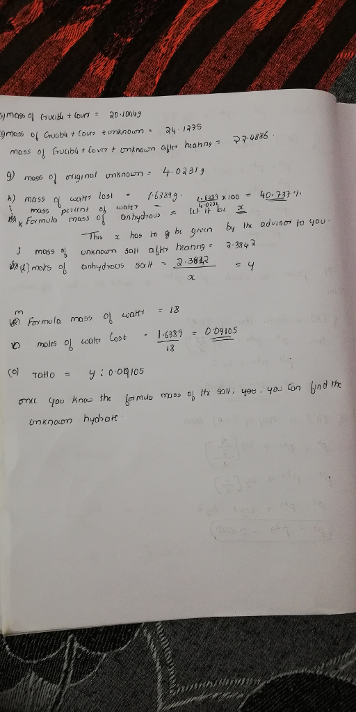 マ34886 9) men° ơng.nol onknown or rm moles obwat, tost , 1.633 g =009105 18 im Knoon hydra忙