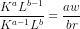 4 - 471- I-1 У