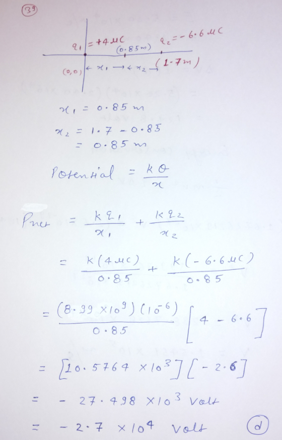 &J= +4.uc 856.64C .85n gl k (4 uc) 8 5 k66u) -85 8.33 ×log) C10. 6) 4-6-6 O 85 2. 6 -27 498 X o Vell
