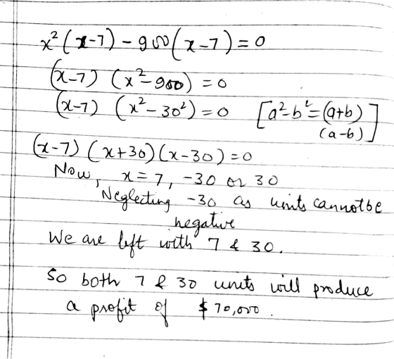 2 a-b) 1-7) (x3) (x-30)o зг рле
