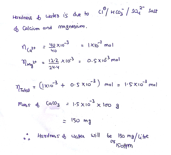 2- Satt Calcium and magnesom -3 ng 244 /Mo Tota Ca@g 3 lS χιοχιστ g