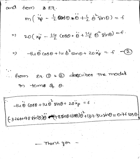 a (2 3.266498 ต่กั