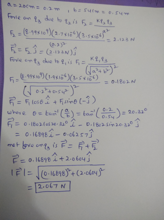 -(8:99メ109)(2-Niōey(359139-2,123 N (2.123N) к 2,93 02+o.syP O.Sy = o.16898ǐ-0.06 257 E = c 16898 i + 2,0604 こ12-067 N