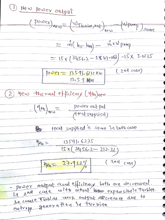 Same 2nd case 1359 |、〈235 SX 34 56 221232) bee uer output deses duuta