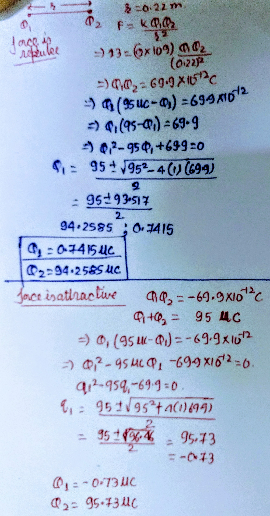 0-22 m (0.222 9595-4099 二gst 93-97 94,2585 :0, 415 02-94 258S uc しめ qi-954,-69.90