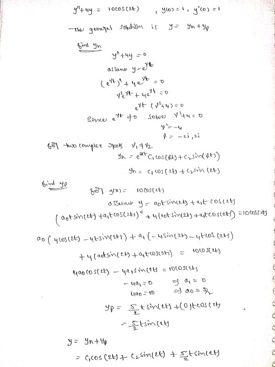 y+y LOCOS (2) ylove!, y los the general sontion is y= Yn typ find yn у+чу assamo ytett = 0 (efty+yelt veit + 408tco Yt +4