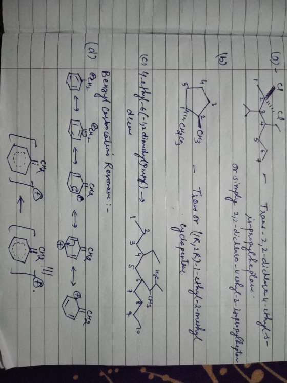 2,2-dilu 3 3 Cn