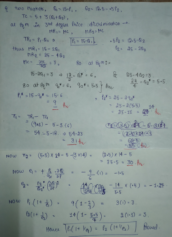 3d deg uice disoi mination TR-15-61, .582 = (2-5-82 225-200 thus MRI 15- 281 MR2 : 25-182 P,α=15-9 15-6 5- (5) 14 35-11 =覹.hu -(9x6)-5-3 (6) 54-5-18.つ54-93 (2-5)x14-5 = 35-5 = 30.hu/ 깰 (5-5)X 14-5-3x14) Now 5.5