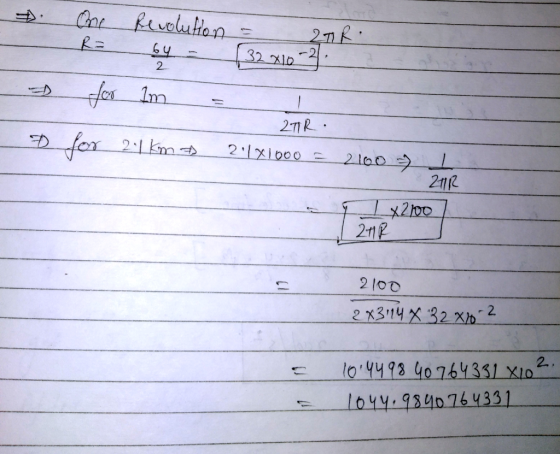 CvO 211 2 2R 2112 2r12 2. 2. Loyy:8o 764331