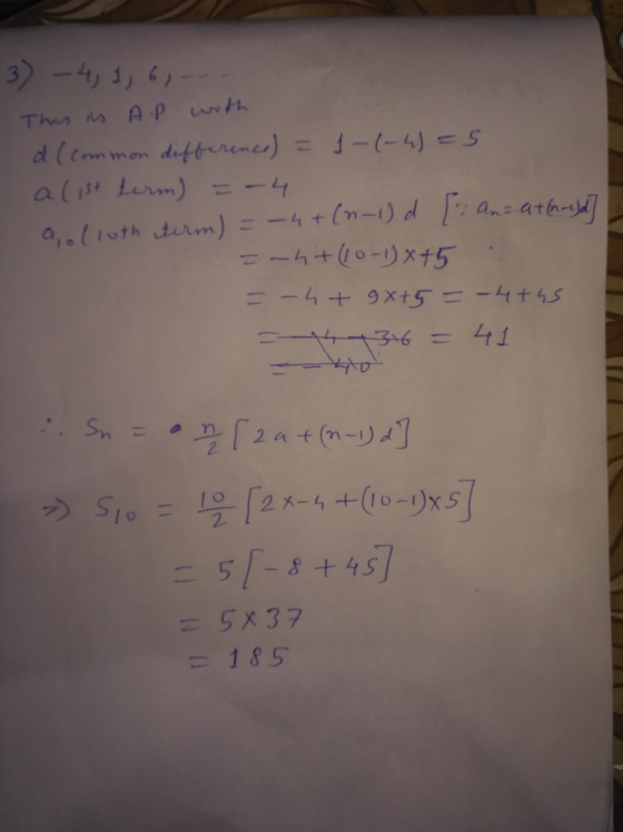 うSlo = 5x37 185