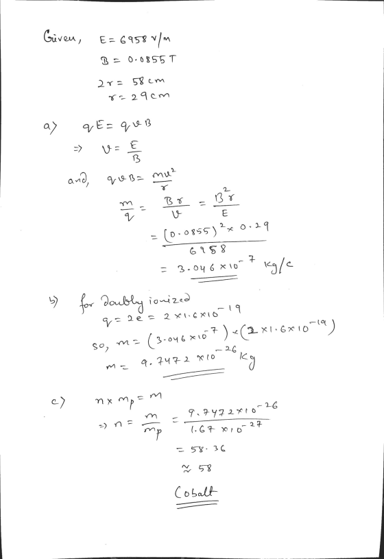 Given, Е= 458 v/ 3 - 0.085Б Т 2x = 58 см Ұс. 24см a> qEs 19 г v= عبدا амо 19 32 ми? т 3 ж s/ В Т v E (о. o 855) 6958 1 3. Оч