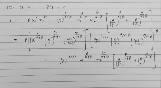 (29) у = P9 - с та ex, - 1*1* * * * [ P, ел ** a21B орон дар 10 410 - ЈЕ) 1Р