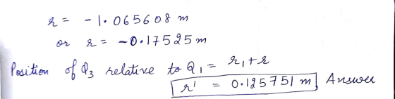 九1-0-13 5751 ml Anuou