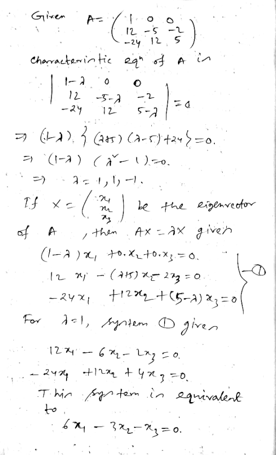 12- -2y 12, S ノ.then Ах.ax give 1-a )지 to