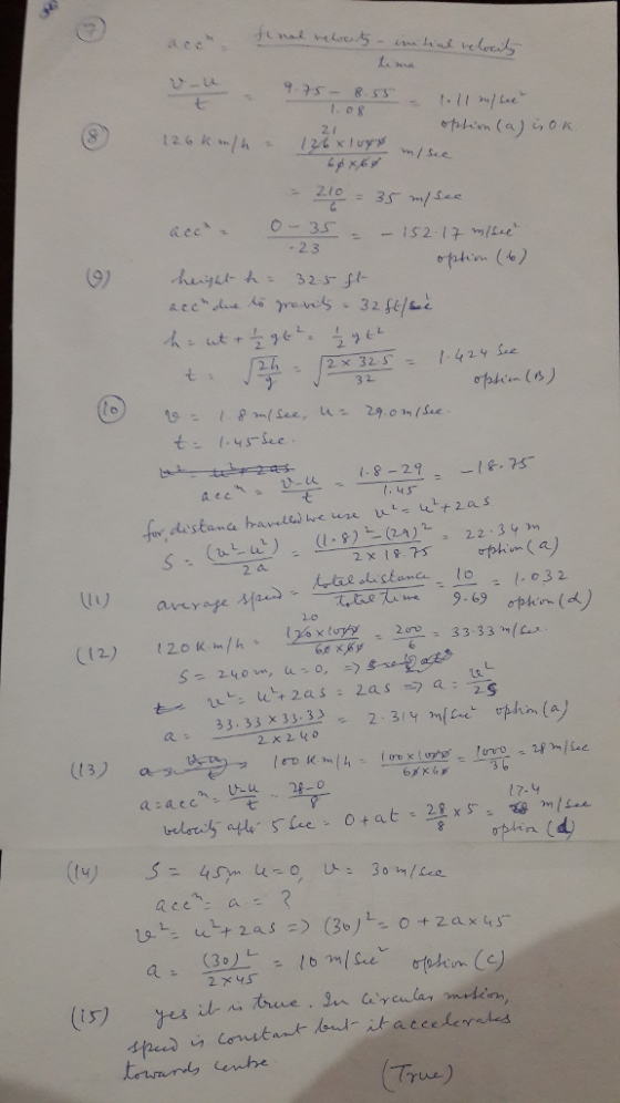 see 七 叶11cm(4) 2 33. 33 x 33.33 3 6 u28-0 17-4