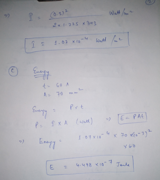 7) x 22Ss x343 Ato m 七 그