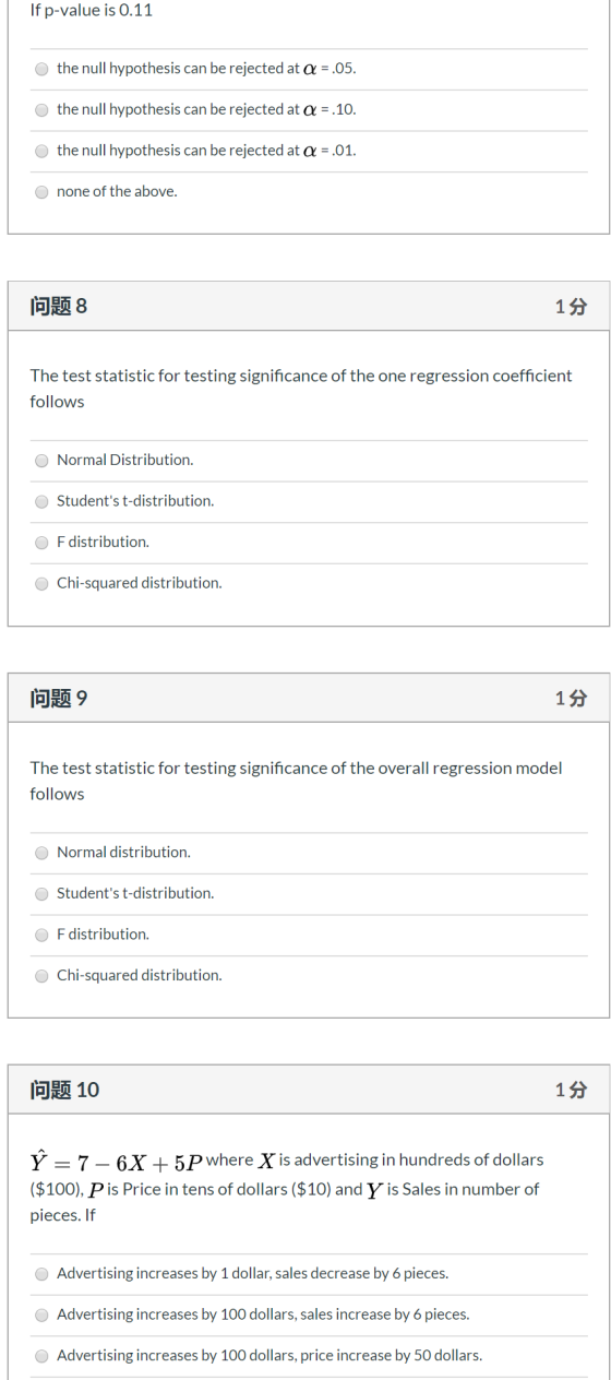 If p-value is 0.11 the null hypothesis can be rejected at a = .05. the null hypothesis can be rejected at a =.10. the null hy