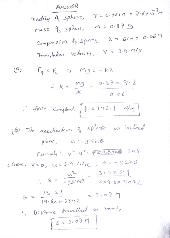 ANSWER MaSS 12.1 Sin 29SiNc /S 2 P, S: 2.07グ