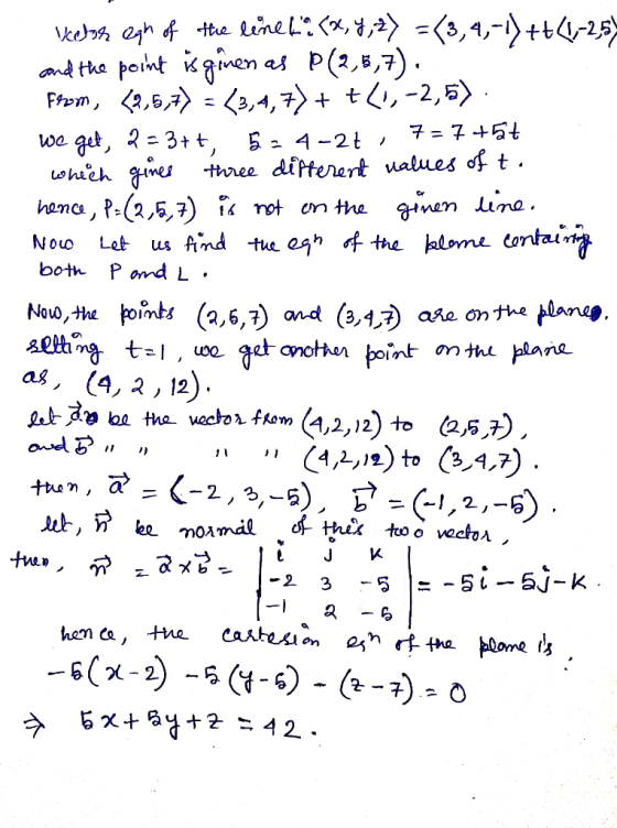 W0 omtha nan ma. both P onrd L. as, (4, 2,12 LJK ら