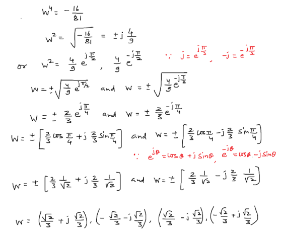 2. E e an zey and w= 3 3 Je 2