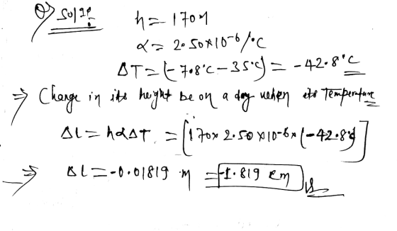 h=-170M da 20 50x100 7°C AT-- --Rºc-3 = - 42: 8> ☆ Change in its height be on a day when eta Tempentante !! S1zAast = fi fox