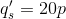 9 = 20p