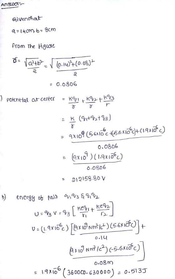 Prom The Hguoe = 0.0806 0,0866 (GXIO! ) ( 1.9810%) = 0.O806 1158.80 V ν = (l.9x162) jex@wm It)(6.6x1efc) +. 0.14 6 19xo (3600“. 630000)こ0.51 35