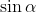in a