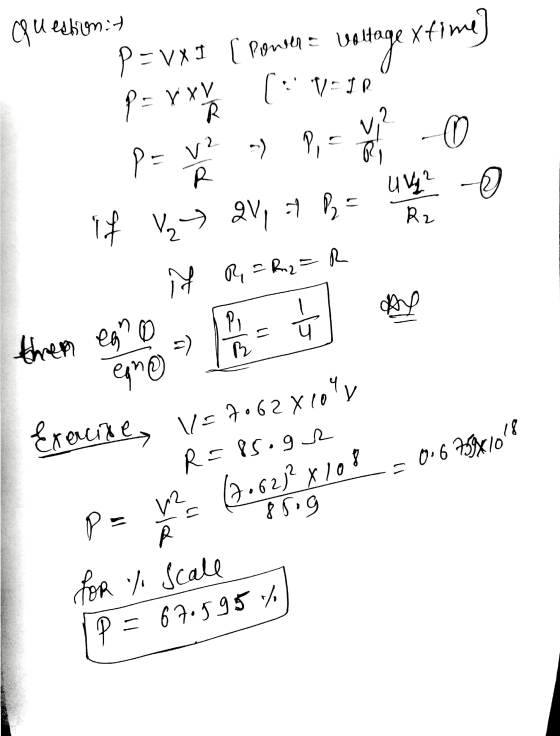 и kom:- P=v1 [ Power - Voltage Voltage xtime] [:v. 1 p = xxy R 2. (0 у 2 ( - , : Р : R (0- R, 1. V, 9V, 1 , - 04 : =R2=R AY h