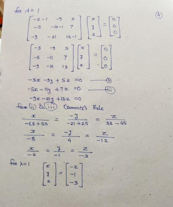 for 7 5x i=1 [-2-1 - 7 5 -10- 17 - 21 14-1 to N 71 to di 1-5 -III 1-9 -21 131 -3x -gy + 5z =0 - Soc - lly +72 =0 - -gx-2y +13