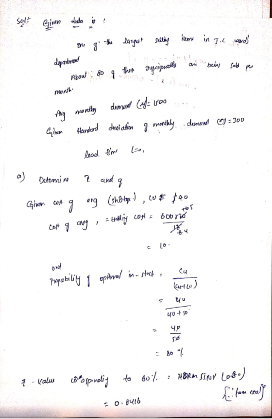 verd on.bcǐ씨 Sold Abouょ:809 that guru month DO 니 Cu-tto) 彳.valu, AssP voli to 60.