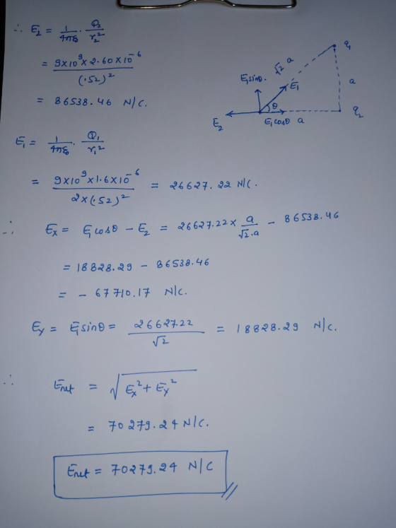 I a. 8653 8 . 46 с. 2.a - 一67刊0.17 Nlc. 싸 ヲ。良刊.at Nlc. =