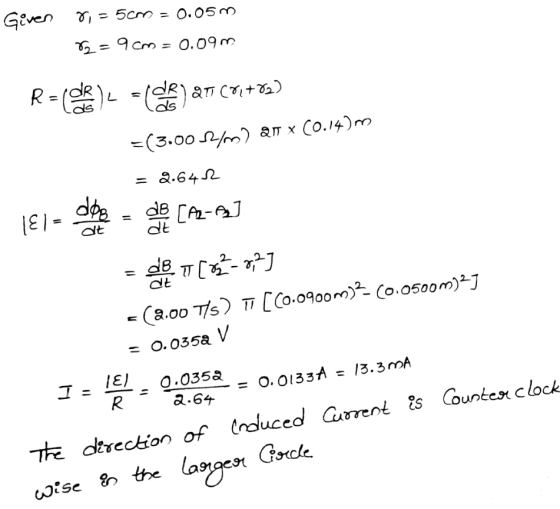 Given 0 - 5cm = 0.05m 32 = 9cm = 0.09m R = (dB) = (de) at Cotos) =(3.00 1/ m2 Q Ⓡ 0.14)m = 2.641 181 - dope de [12-] = db T[-
