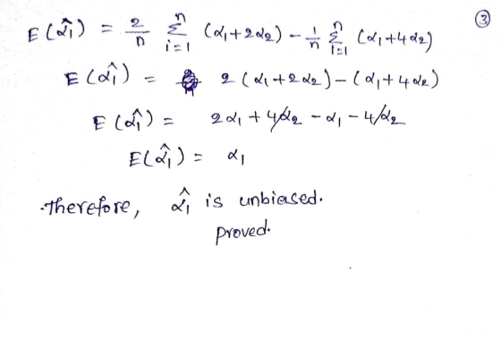 Therefore, i is unbiaced Piove