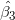 \small \hat{\beta_{3}}